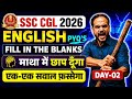 SSC CGL 2026 | English PYQs 💥Day-02 #cglenglish #ssccgl #sscenglish #cglpyq #riteshjhasir #english