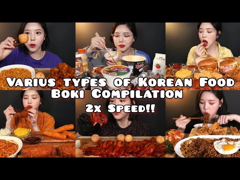 [Asmr Mukbang] eating types food korean||Boki Compilation|| Naomi