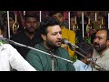 Yehi Mera Taaruf hy | New Qawali Arif Feroz Qawwal 2022 | Gadaa e Mustafa Qawali Arif Feroz | KWS Mp3 Song