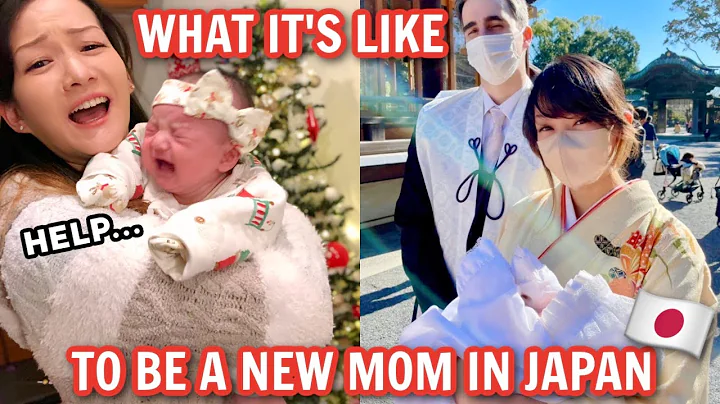 Im a New Mom in Japan Vlog  | Baby's First Shrine ...