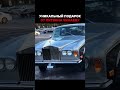 🔥 Михаил Литвин подарил Хамзату Чимаеву Rolls-Royce 1980 г. после победы на UFC 319