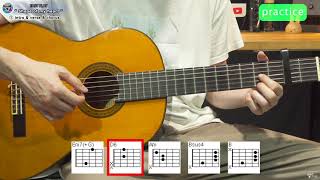 [EASY GUITAR PLAY] STING 'Shape of my heart' capo2