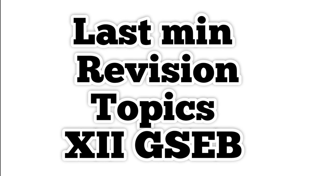 Last min Revision for XII boards