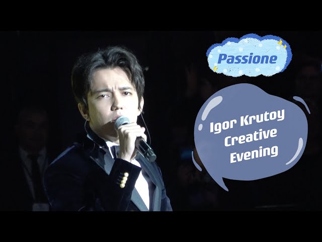 Dimash - Passione (VTB Arena) 