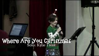 Oakview Elementary Christmas Program 2016