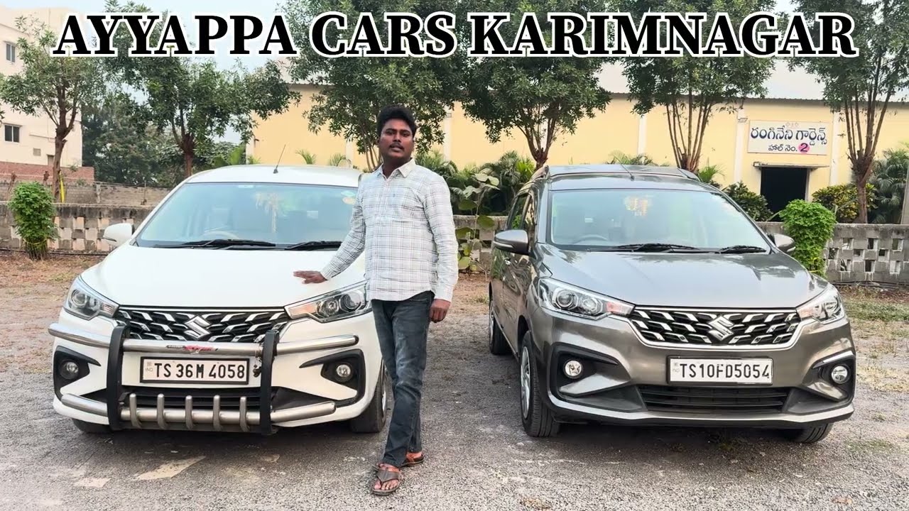 కరీంనగర్ లో ERTIGA VXI-0 CNG (2022)రెండు కార్లు అమ్మకానికి ఉన్నాయి.వివరాలకి 9000579832 సంప్రదించగలరు