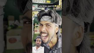 #funny #shortvideo #comedy #sakina #sakinakicomedy #youtubeshorts #laughchallenge