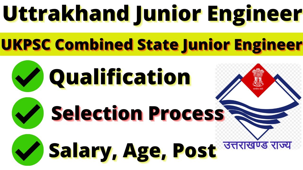 UKPSC Junior Engineer Recruitment 2021|ukpsc je vacancy 2021 online form|ukpsc je recruitment 