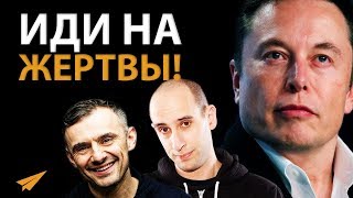 видео: НИКТО Не Должен Работать СТОЛЬКО Часов | Илон Маск картинка: НИКТО Не Должен Работать СТОЛЬКО Часов | Илон Маск