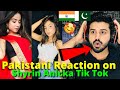 Pakistani React on Shyrin Anicka Transformation Latest TIKTOK VIDEOS | Reaction Reaction