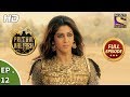 Prithvi Vallabh - Full Episode - Ep 12 - 25th February, 2018