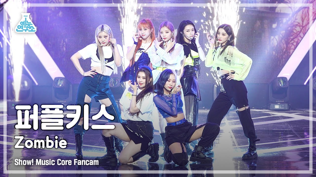 [예능연구소 4K] 퍼플키스 직캠 'Zombie' (PURPLE KISS FanCam) @Show!MusicCore 210925