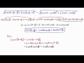Understanding Sum and Difference Identities