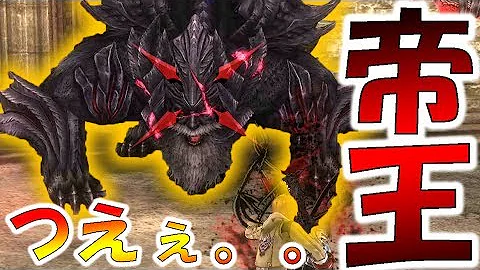 ゴッド イーター リザレクション キャラ メイク