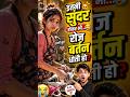Indian bike 3d #trending funny #shorts 😁 #gta gt #funny