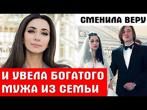 2 РАЗРУШЕННЫХ брака, 2 сына, которых она воспитывает одна - жизнь певицы Зары