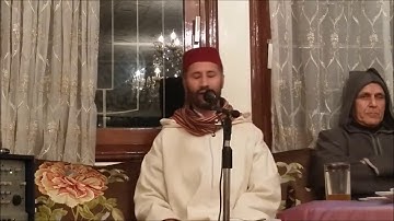 القارئ هشام العظيمي ما تيسر من سورة الاسراء