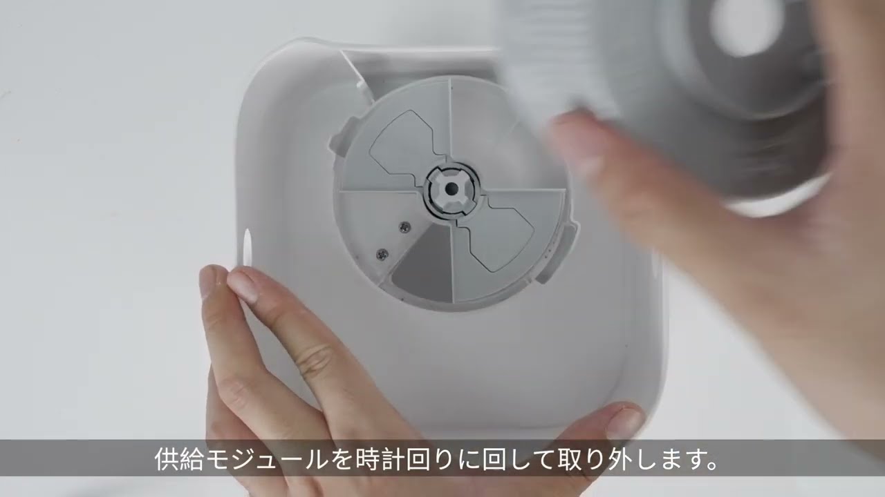 ヨドバシ.com - ペットキット PETKIT ペット用給餌器 Yumshare Solo