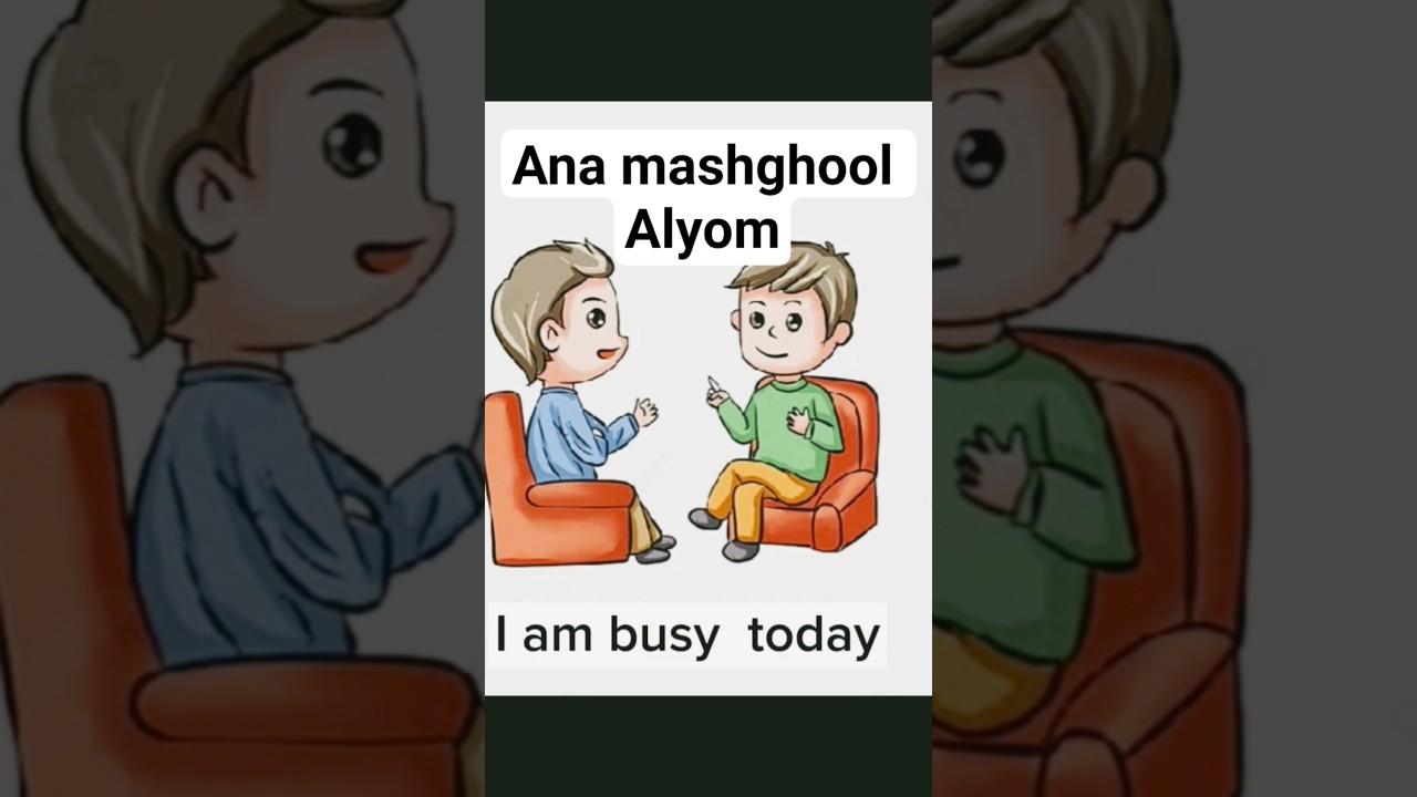 I am busy  Come tomorrow  in Saudi Arabic