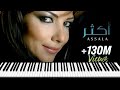 Assala Aktar اصالة اكتر عزف 