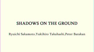 SHADOWS ON THE GROUND / YMO 【Vocaloid MEW カバー】