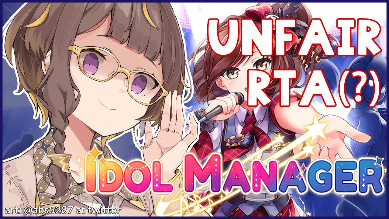 【Idol Manager】It's actually my first time playing this difficulty please spare me【holoID 2nd Gen】