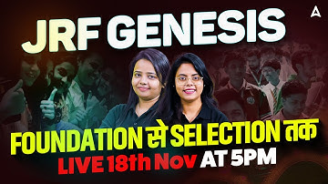 CSIR NET Dec 2025 | CSIR NET Life Science Foundation To Selection | CSIR NET Life Science Study Plan