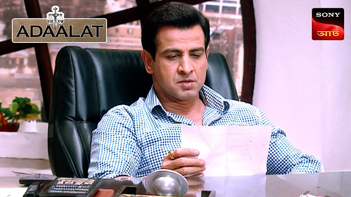 Adaalat | আদালত | Ep 187 | 16 July 2025 | Full Episode