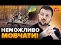 🔥ЗСУ рванули на ПІВДНІ! НОВИЙ шалений ПРОРИВ / Ця зустріч ЗЕЛЕНСЬКОГО стане ПЕРЕЛОМНОЮ