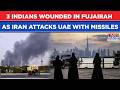 Iran Attacks UAE: 3 Indians Wounded As IRGC Drone Sparks Fire At Key Oil Facility In Fujairah| Watch