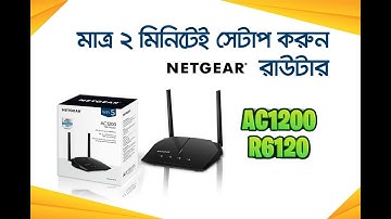 Dual Band Router Setup | Netgear AC1200 R6120 Full Configuration