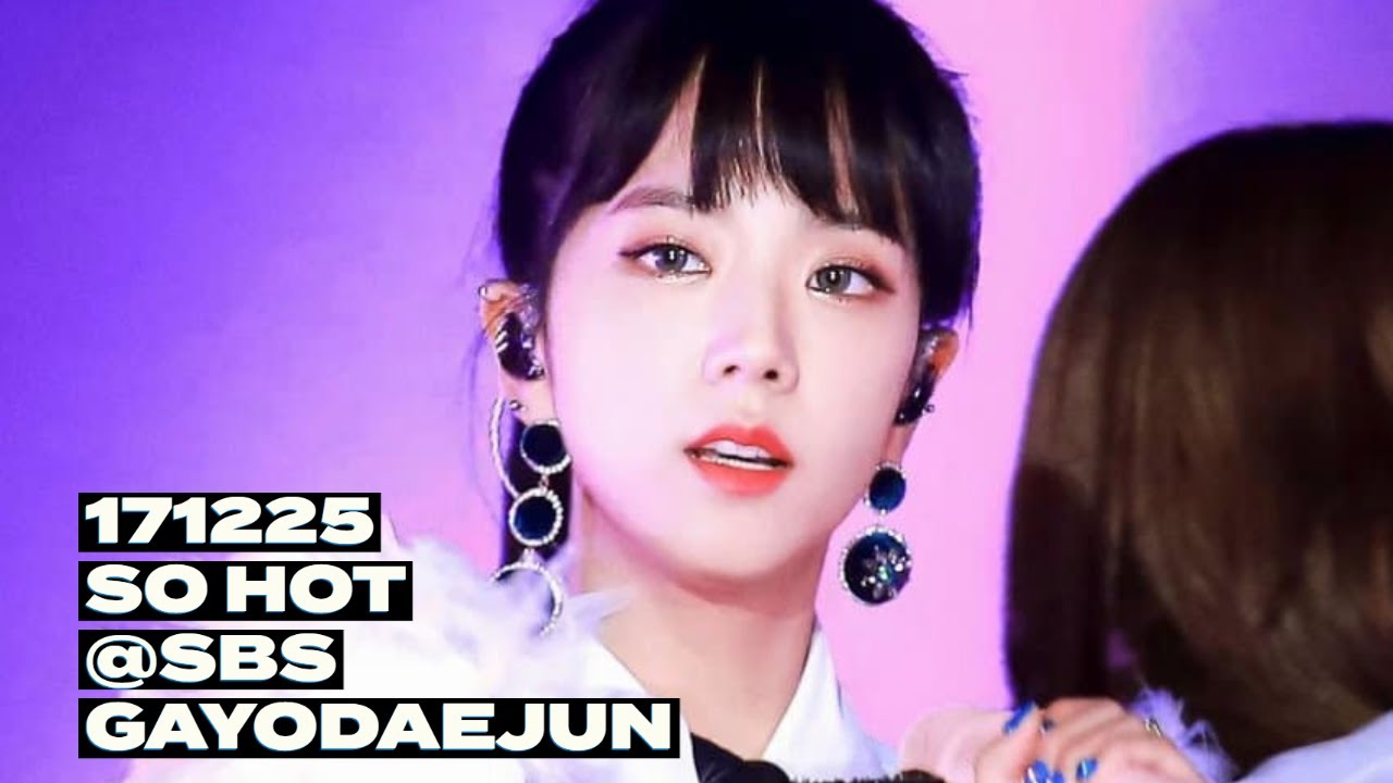 171225 BLACKPINK JISOO 지수 직캠 - ‘쏘핫 (SO HOT)’  2017 SBS GAYODAEJUN (4K) FANCAM