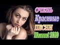 Сборник Русский Шансон Лучшие Песни года 💖 Вот Нереально красивый Шансон! 2020💖Топ песни Ноябрь 2020