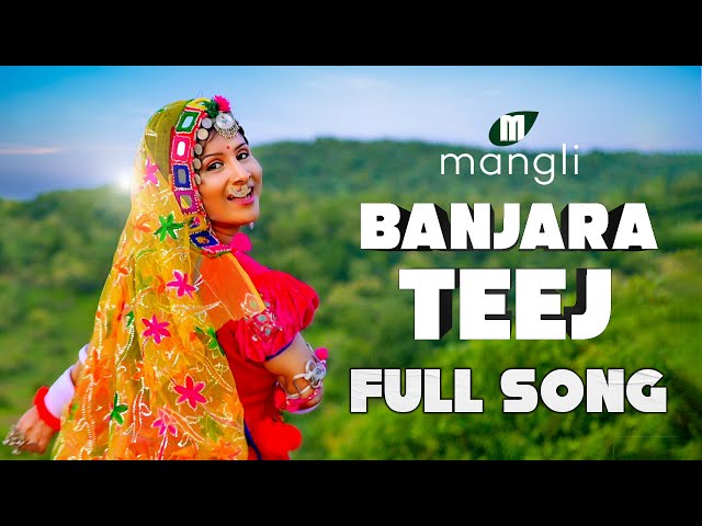 Mangli Teej Song 2021 || Full Song || Banjara Song || Kamal Eslavath class=