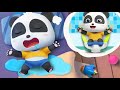 กีกี้ฉีรดที่นอน | อย่ากินน้ำเยอะก่อนเข้านอน | การ์ตูนเด็ก | เบบี้บัส | Kids Cartoon | BabyBus