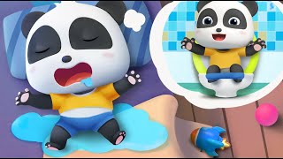 กีกี้ฉีรดที่นอน | อย่ากินน้ำเยอะก่อนเข้านอน | การ์ตูนเด็ก | เบบี้บัส | Kids Cartoon | BabyBus screenshot 2