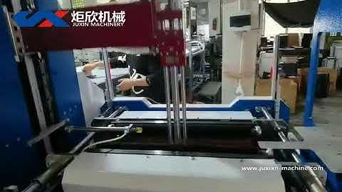Automatic rigid box wrapping machine with automatic setting  size