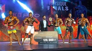 نهائي فئة الفيزيك للمحترفين مستر اولمبيا مصر ٢٠٢١ 🏆Men’s Physique Mr Olympia Egypt 2021