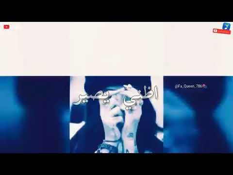 حالات واتس اب على اغنيه حسين الجسمي غرامك غير وحبك غير جديد