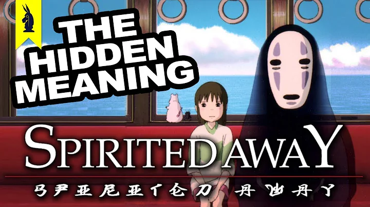 Dolda betydelser i Spirited Away (Miyazaki) - Earthling Cinema