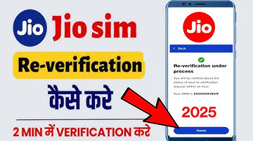 jio number re verification kaise kare | jio re verification problem | jio re verification failed
