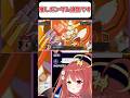 【Gガンダム】推しガンダム追加で！『スパロボY』　#shorts #vtuber #ゲーム実況