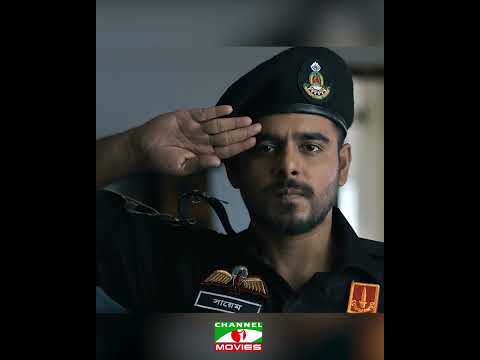 মানুষ নিয়ে ব্যবসা!