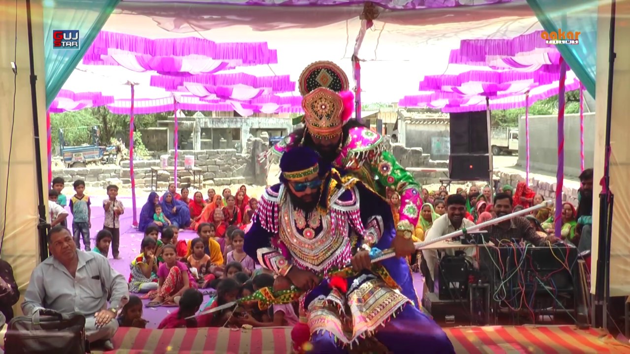 સંપૂર્ણ રામામંડળ [ 37 ]Sampurna Ramamanadal [જય ખોડિયારરામામંડળ ભાડુકીયા]SHISHANG