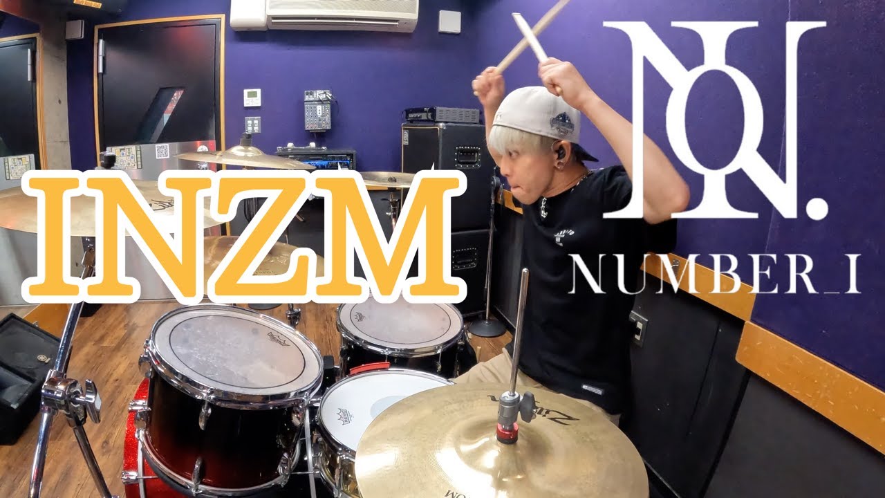 Number_i】「INZM」を叩いてみた【ドラム】 - YouTube