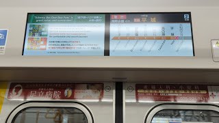 【直通車でもしっかり対応！？】京都市営地下鉄20系　平城駅臨時停車