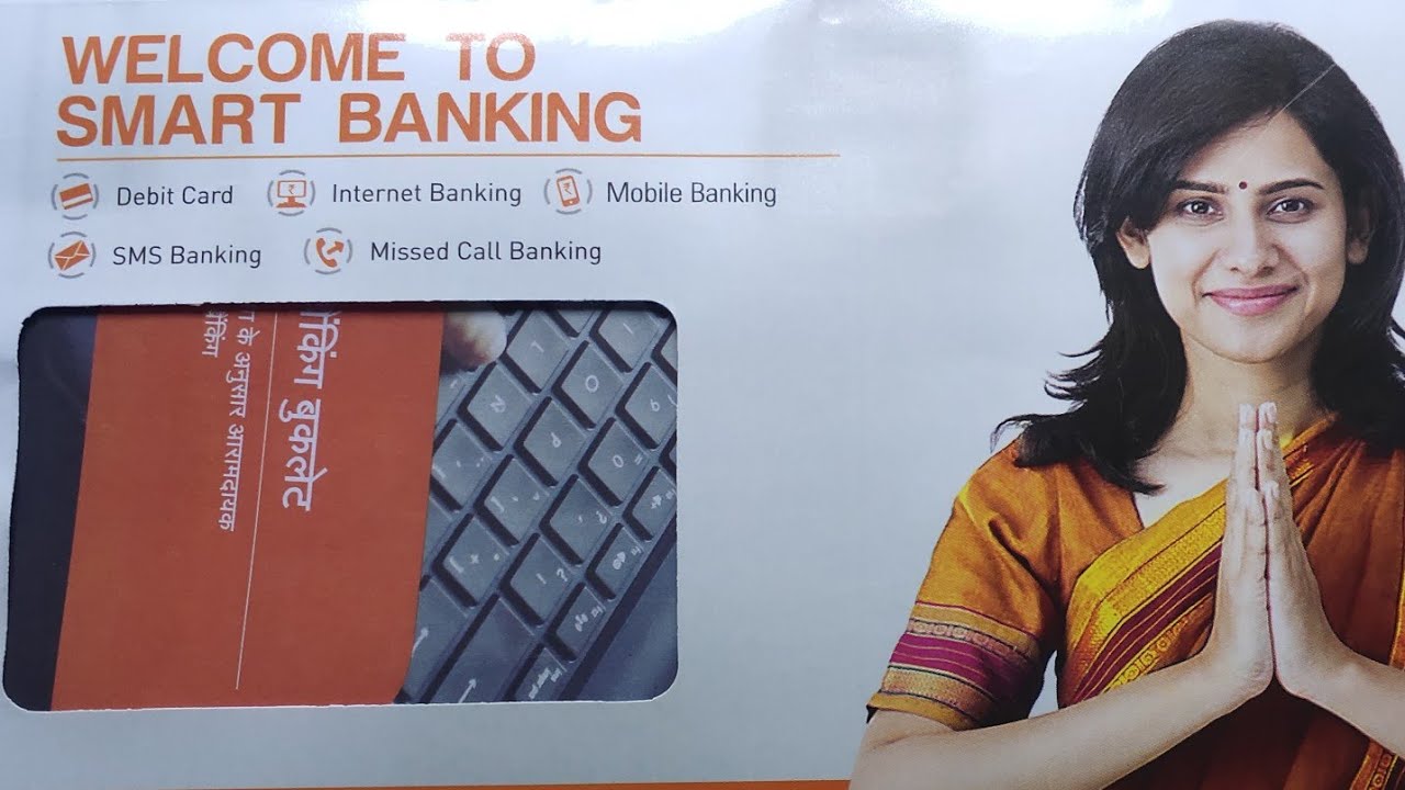 Bank Of Baroda Welcome Kit Unboxing Bank Of Baroda Debit Card Bank 