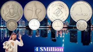 UAE Valuable Finds! The United Arab Dirham Coins Worth Up Million? Brand Coins Tv