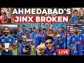 🇮🇳INDIA DEFEND T20 WC TITLE🏆 SKY Lifts Trophy,Bumrah Magic🔥| 💪🏻Samson POTT|💥GG Best T20 Coach
