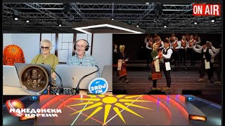 видео: МАКЕДОНСКИ КОРЕНИ СО ЈОН И БЕТИ ТРЕНОСКИ (25.10.2025) ГОСТИН: РИСТО НИКОВСКИ картинка: МАКЕДОНСКИ КОРЕНИ СО ЈОН И БЕТИ ТРЕНОСКИ (25.10.2025) ГОСТИН: РИСТО НИКОВСКИ